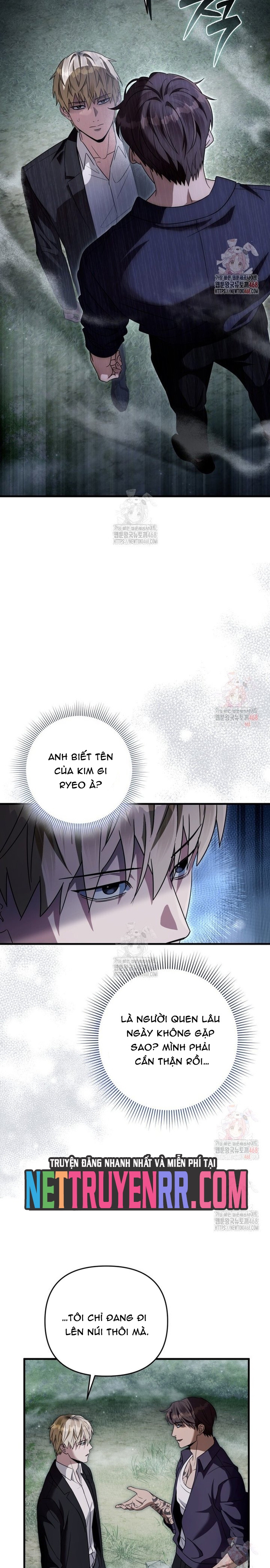 Huyễn Tượng Thợ Săn Tại Dị Giới: Chapter 45