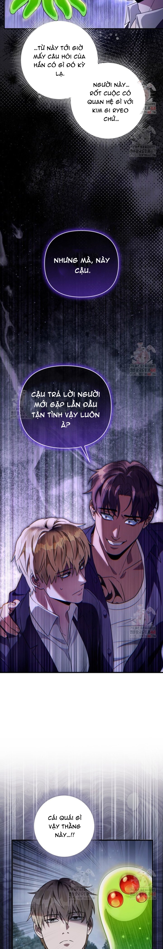 Huyễn Tượng Thợ Săn Tại Dị Giới: Chapter 45