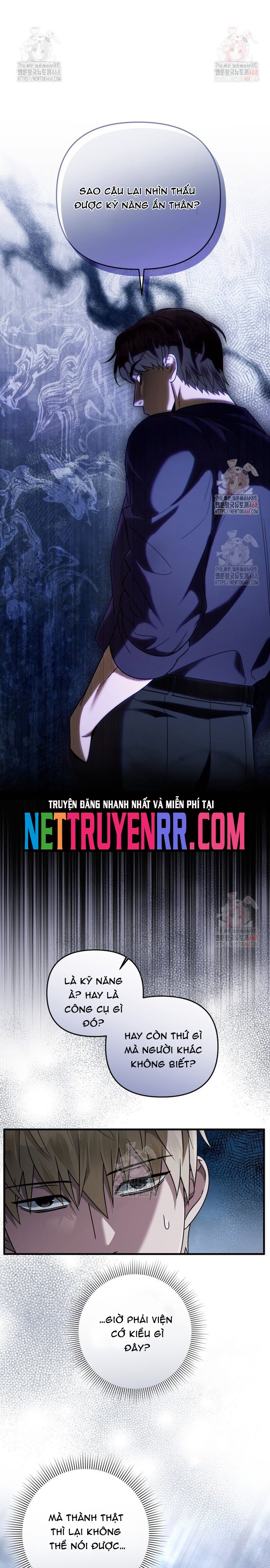 Huyễn Tượng Thợ Săn Tại Dị Giới: Chapter 45