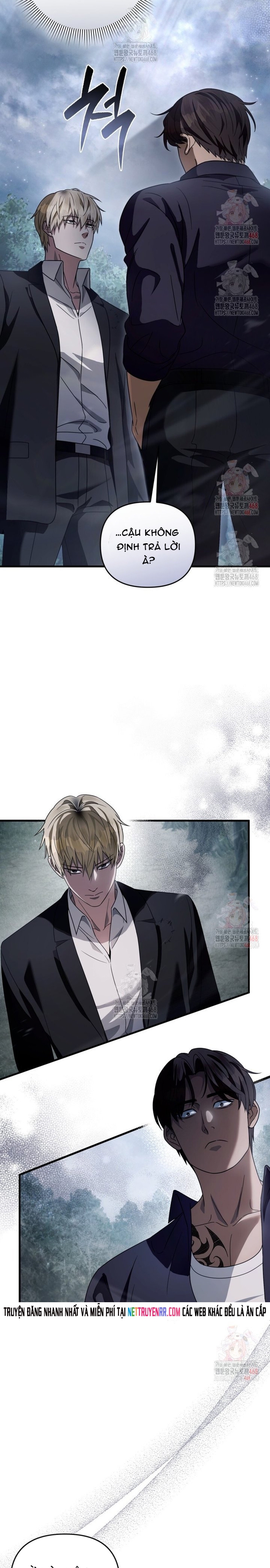 Huyễn Tượng Thợ Săn Tại Dị Giới: Chapter 45