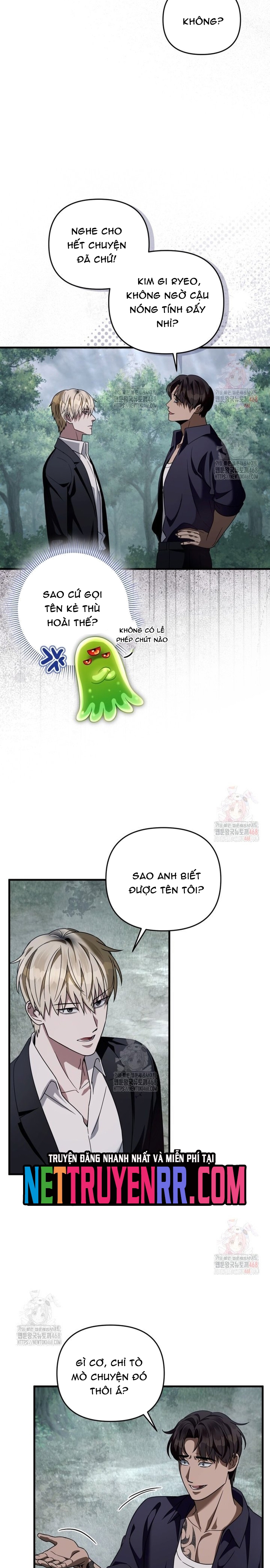 Huyễn Tượng Thợ Săn Tại Dị Giới: Chapter 45