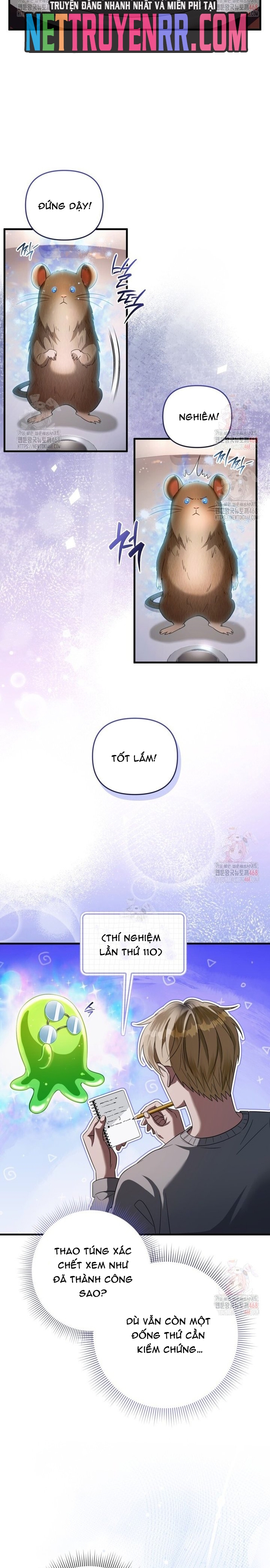 Huyễn Tượng Thợ Săn Tại Dị Giới: Chapter 45