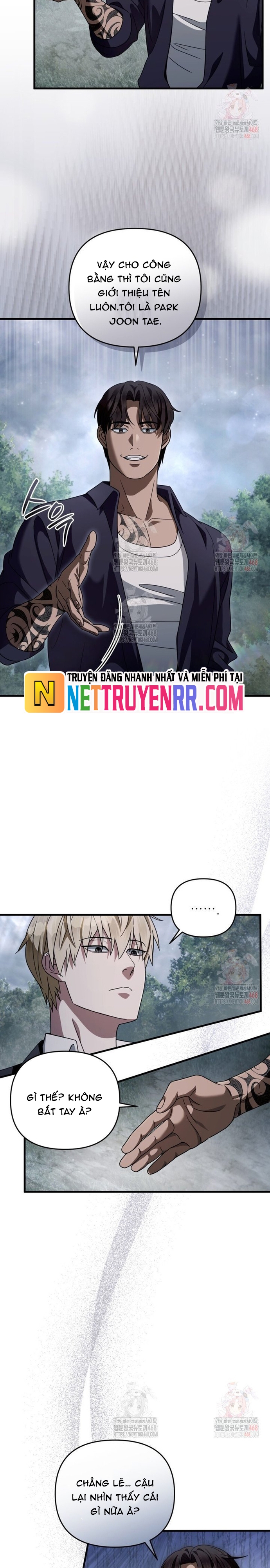 Huyễn Tượng Thợ Săn Tại Dị Giới: Chapter 45