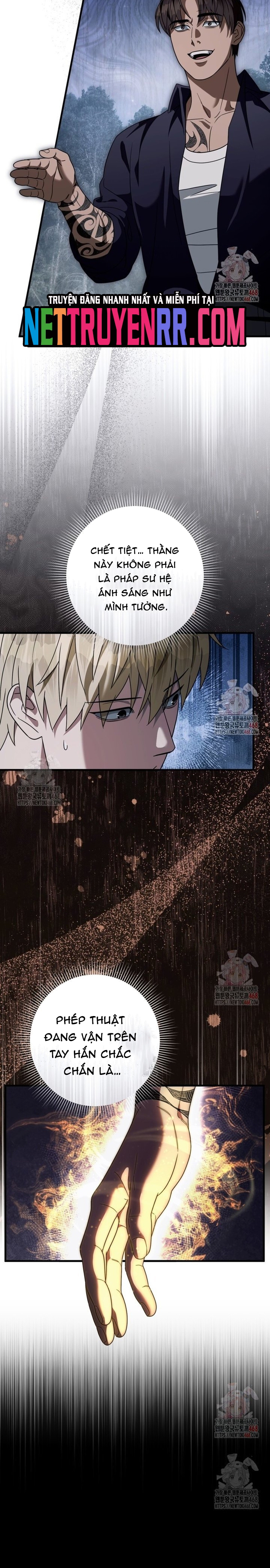 Huyễn Tượng Thợ Săn Tại Dị Giới: Chapter 45