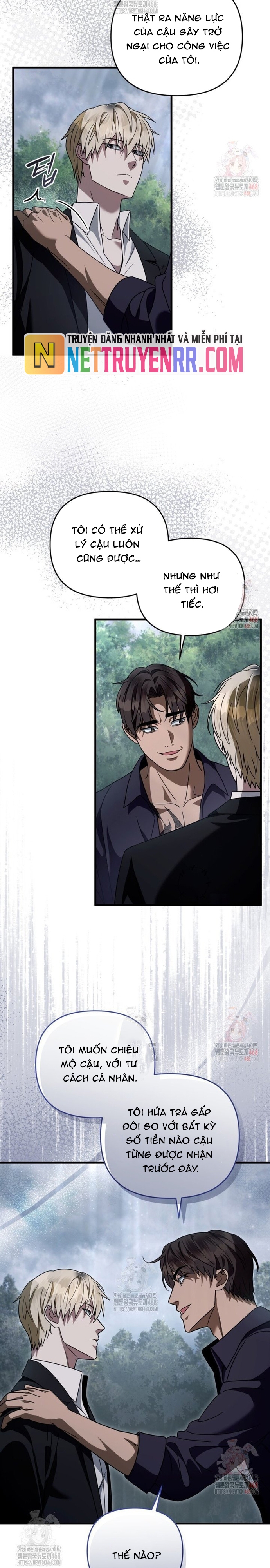 Huyễn Tượng Thợ Săn Tại Dị Giới: Chapter 45