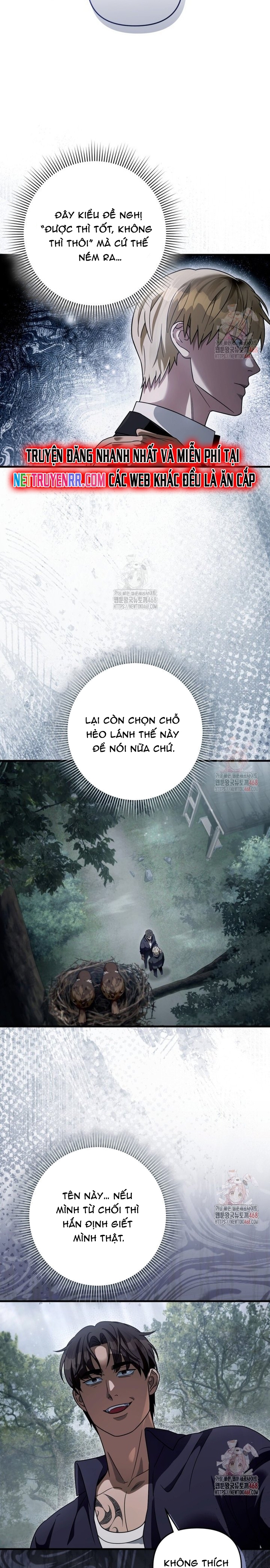 Huyễn Tượng Thợ Săn Tại Dị Giới: Chapter 45