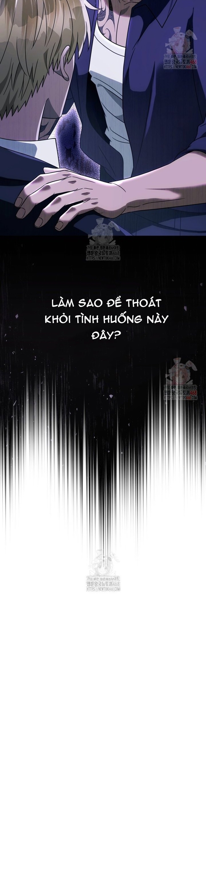 Huyễn Tượng Thợ Săn Tại Dị Giới: Chapter 45