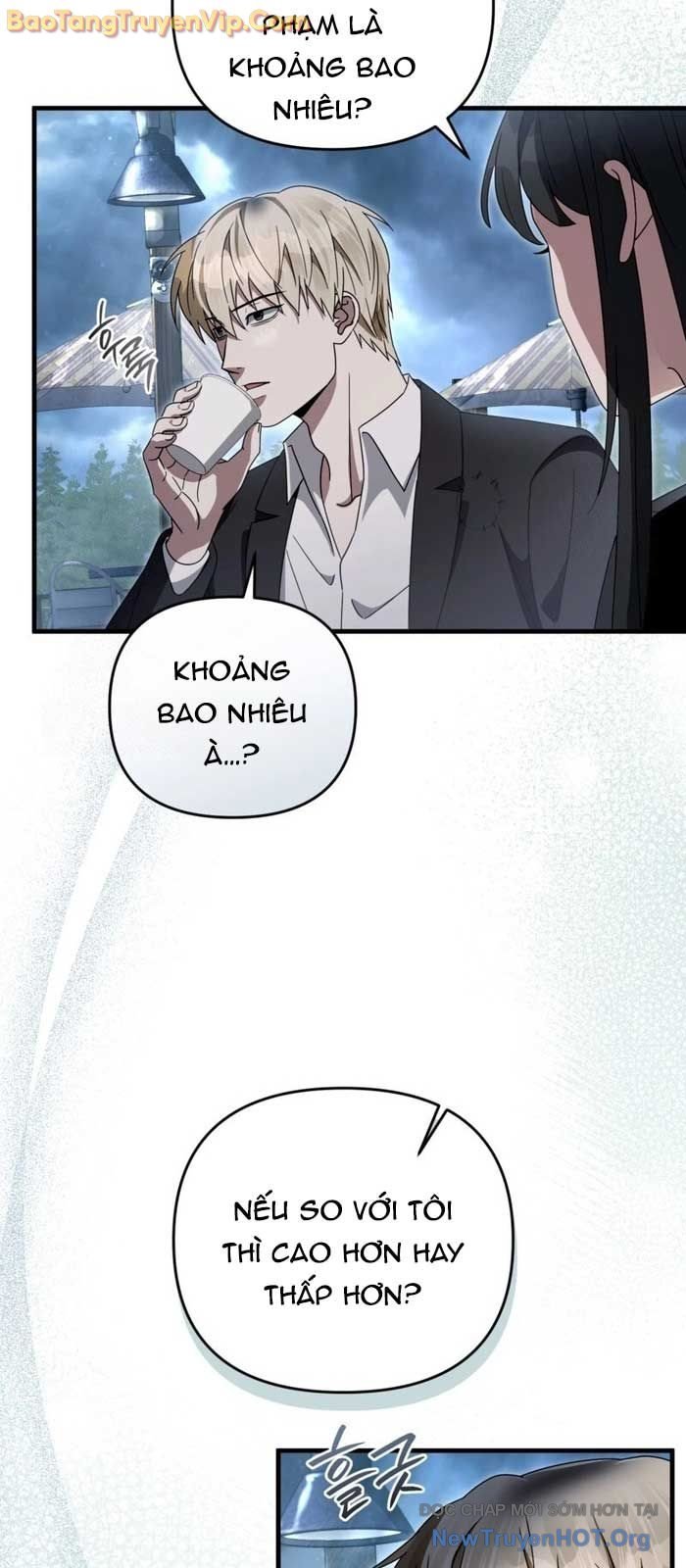 Huyễn Tượng Thợ Săn Tại Dị Giới: Chapter 47