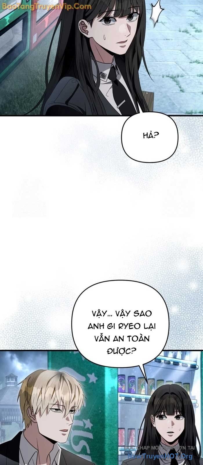 Huyễn Tượng Thợ Săn Tại Dị Giới: Chapter 47