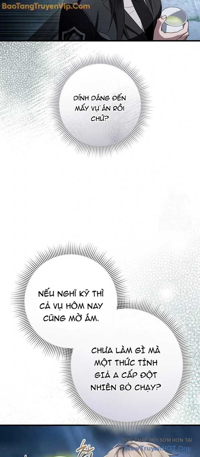 Huyễn Tượng Thợ Săn Tại Dị Giới: Chapter 47