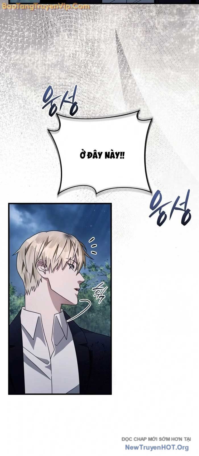 Huyễn Tượng Thợ Săn Tại Dị Giới: Chapter 47