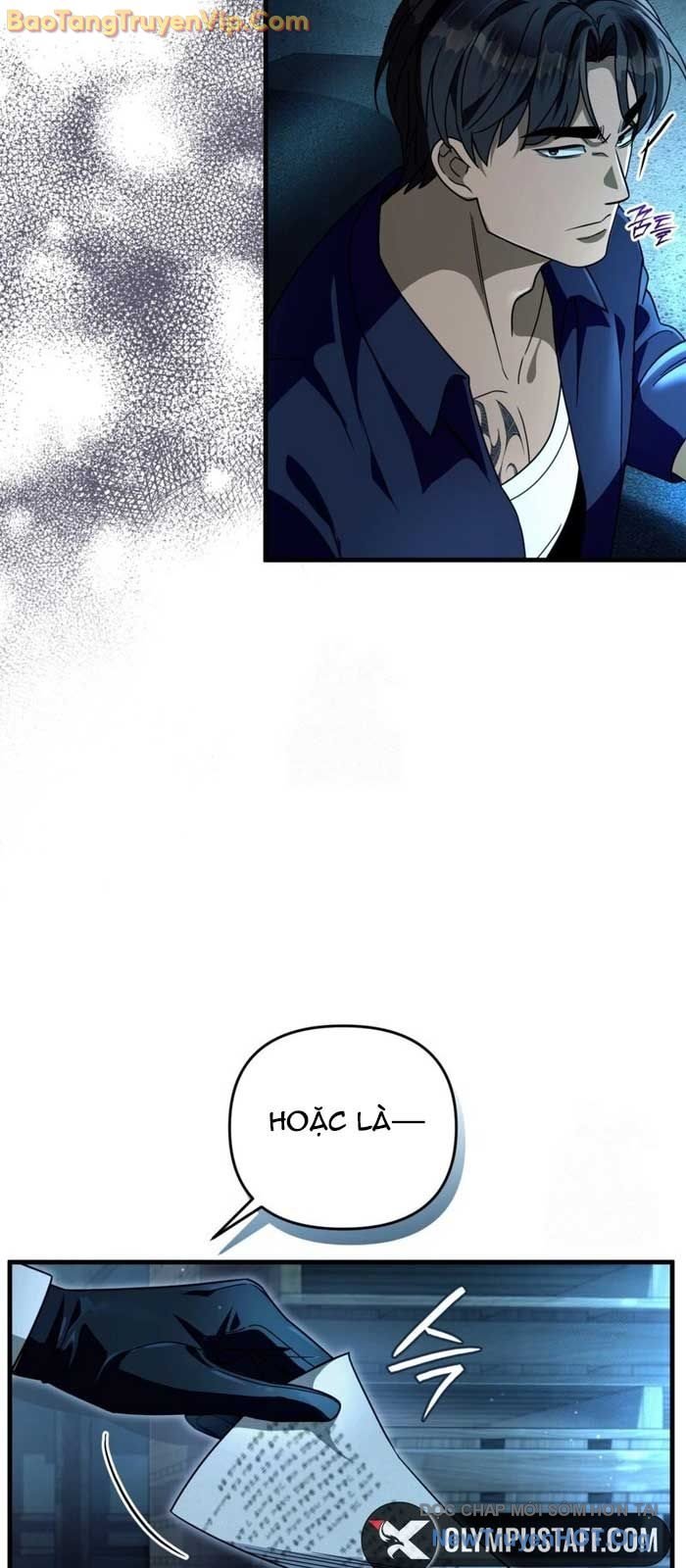 Huyễn Tượng Thợ Săn Tại Dị Giới: Chapter 47