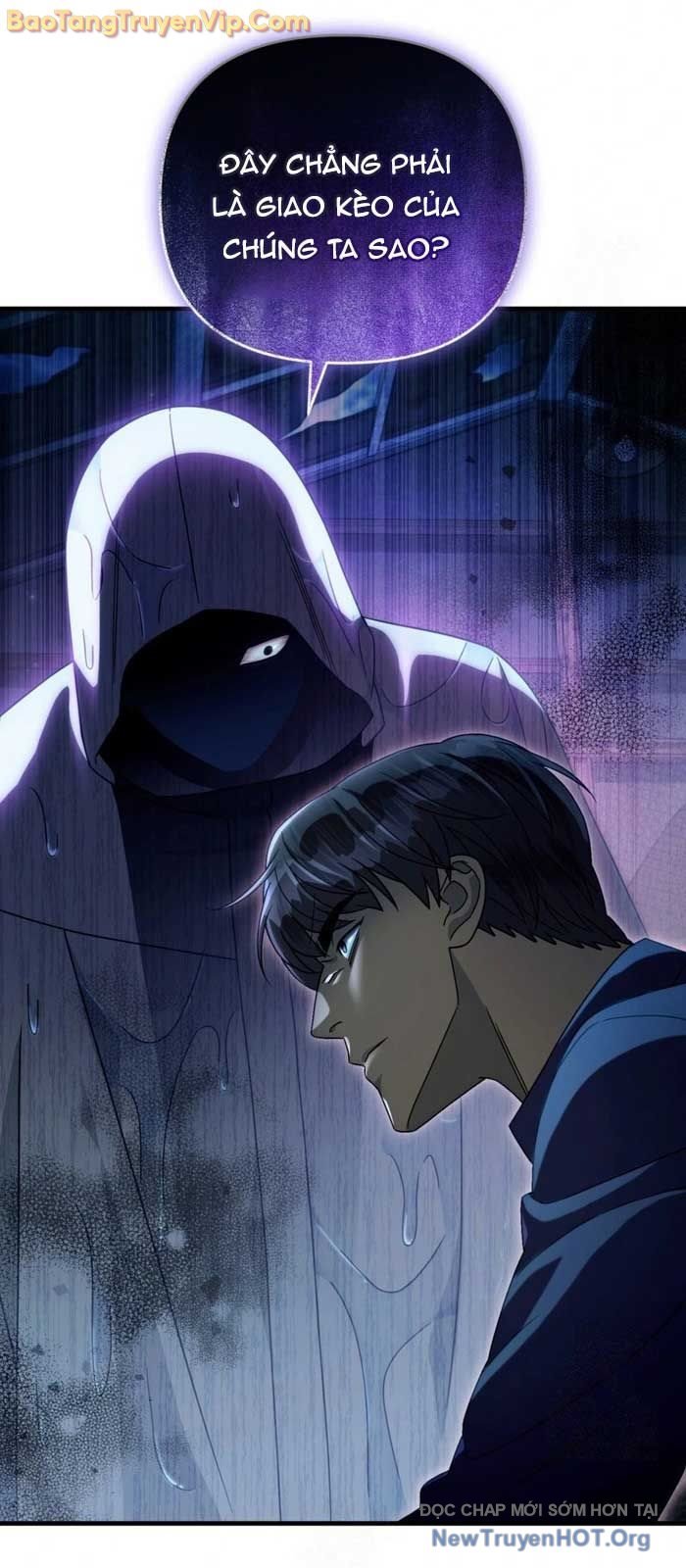 Huyễn Tượng Thợ Săn Tại Dị Giới: Chapter 47