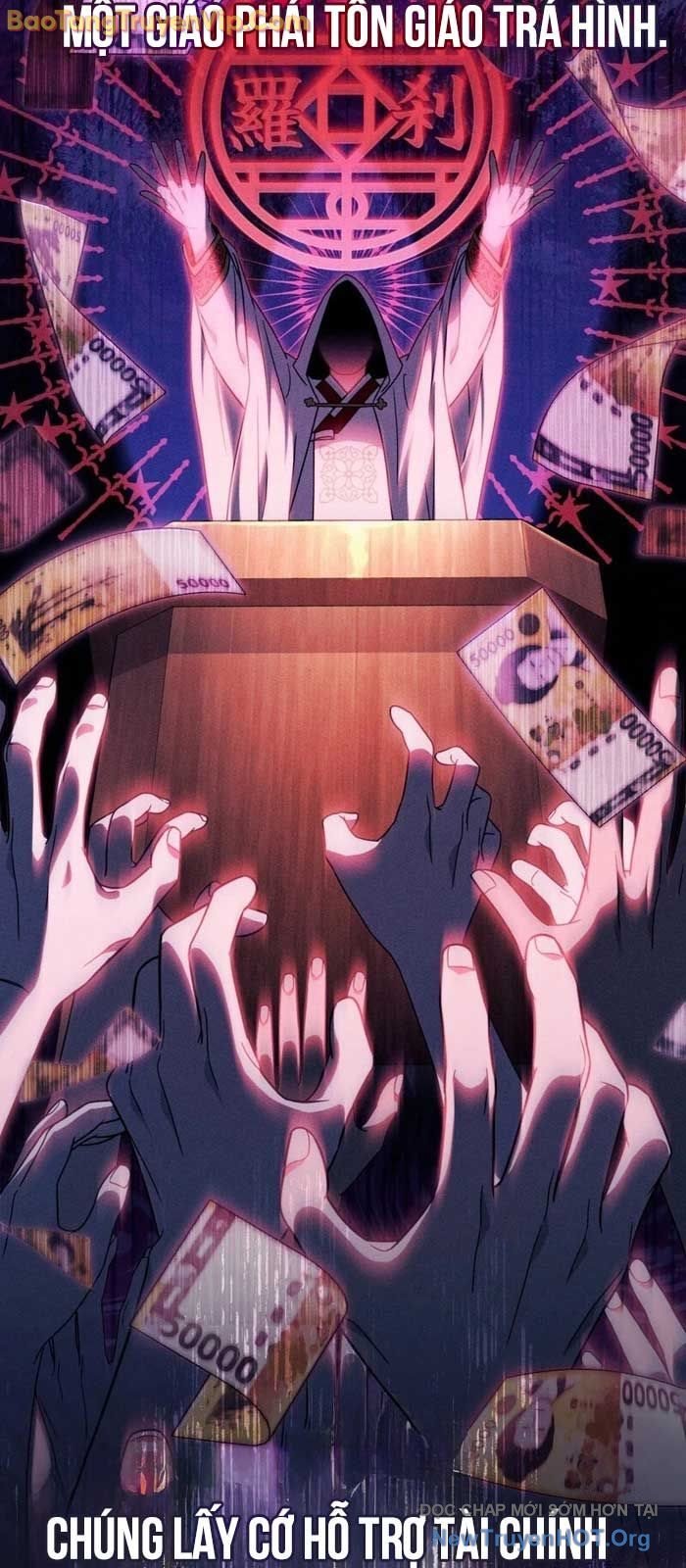 Huyễn Tượng Thợ Săn Tại Dị Giới: Chapter 47