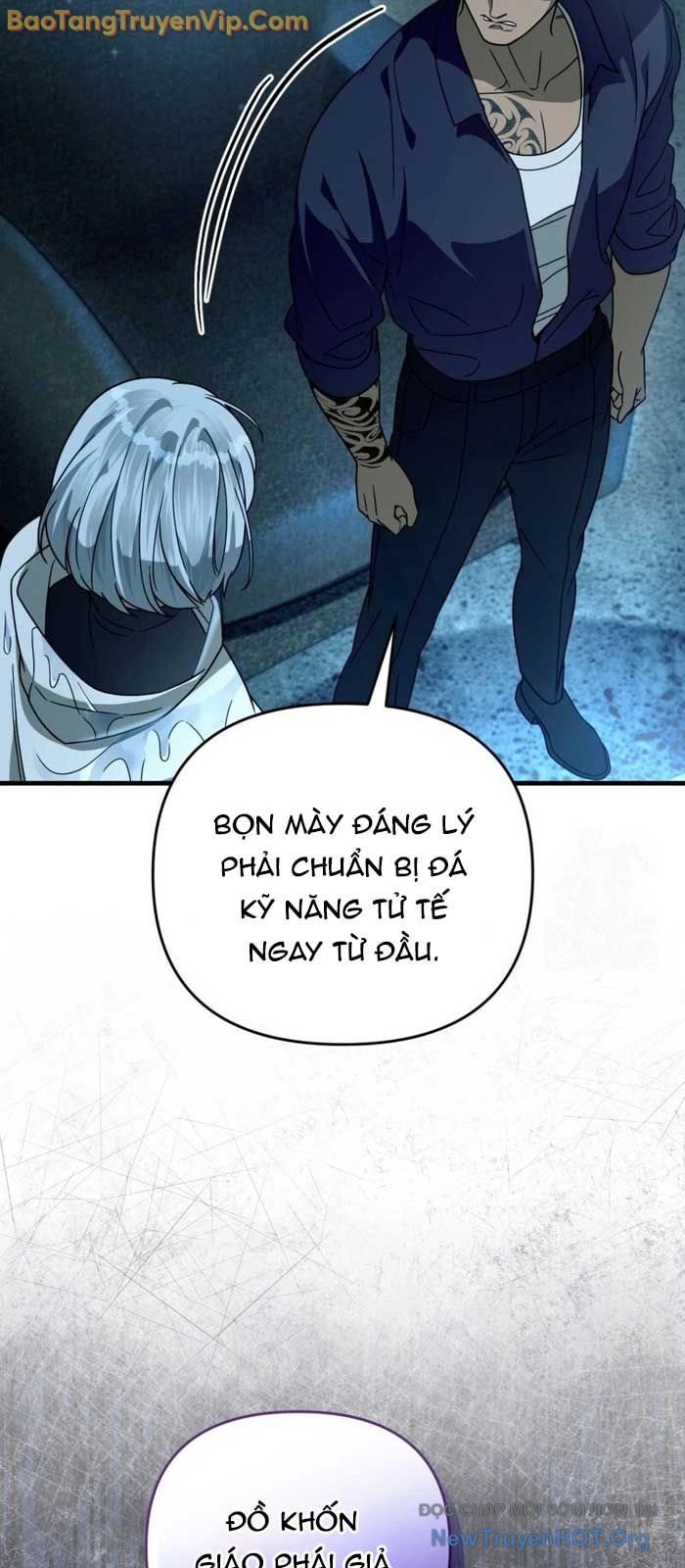 Huyễn Tượng Thợ Săn Tại Dị Giới: Chapter 47