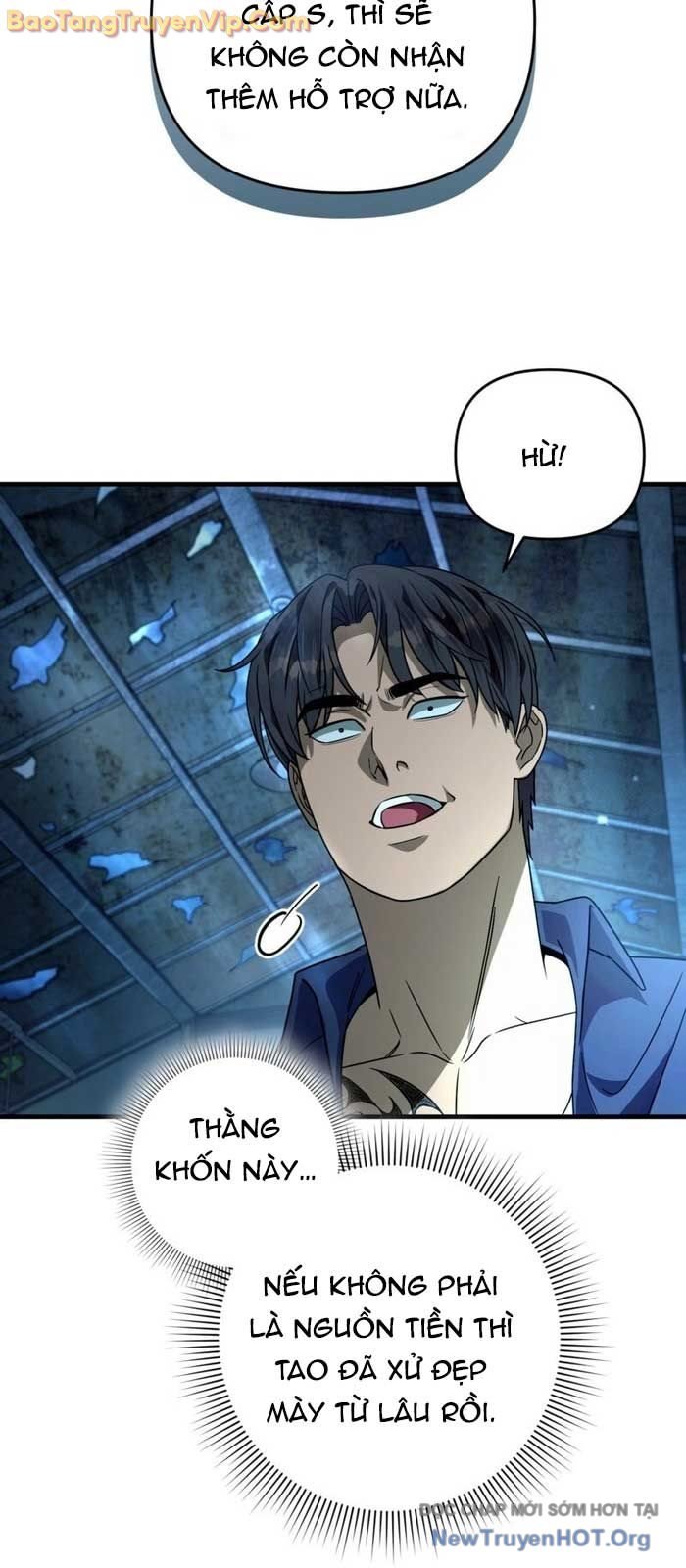 Huyễn Tượng Thợ Săn Tại Dị Giới: Chapter 47