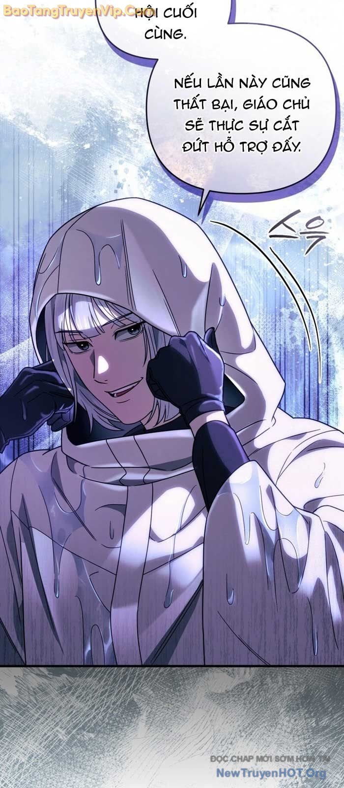 Huyễn Tượng Thợ Săn Tại Dị Giới: Chapter 47