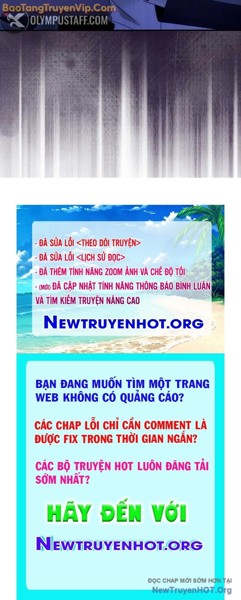 Huyễn Tượng Thợ Săn Tại Dị Giới: Chapter 51