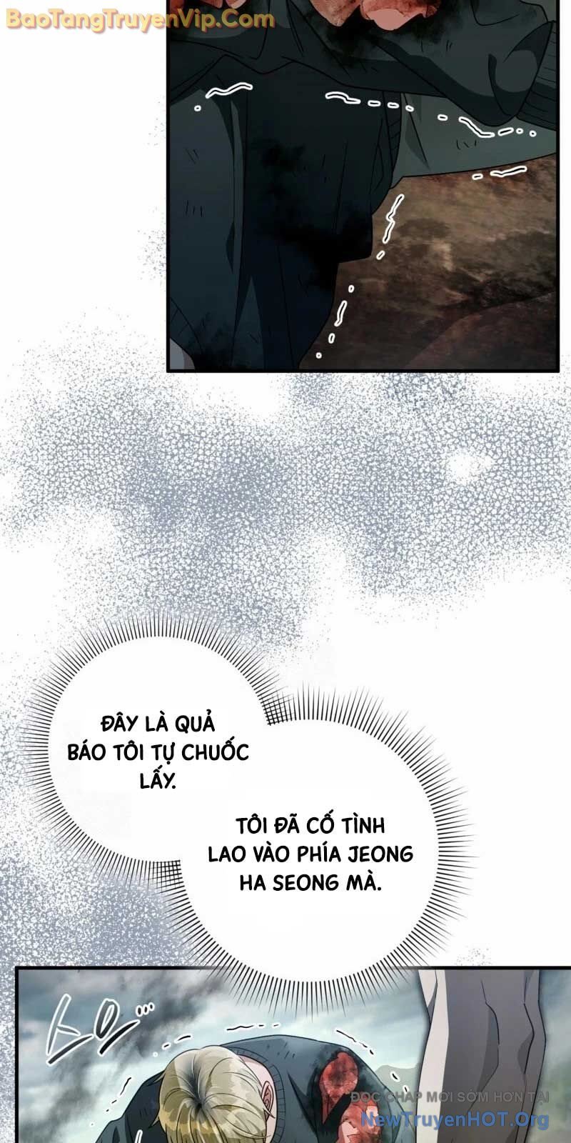 Huyễn Tượng Thợ Săn Tại Dị Giới: Chapter 51