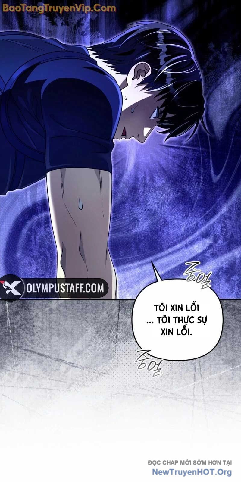 Huyễn Tượng Thợ Săn Tại Dị Giới: Chapter 51