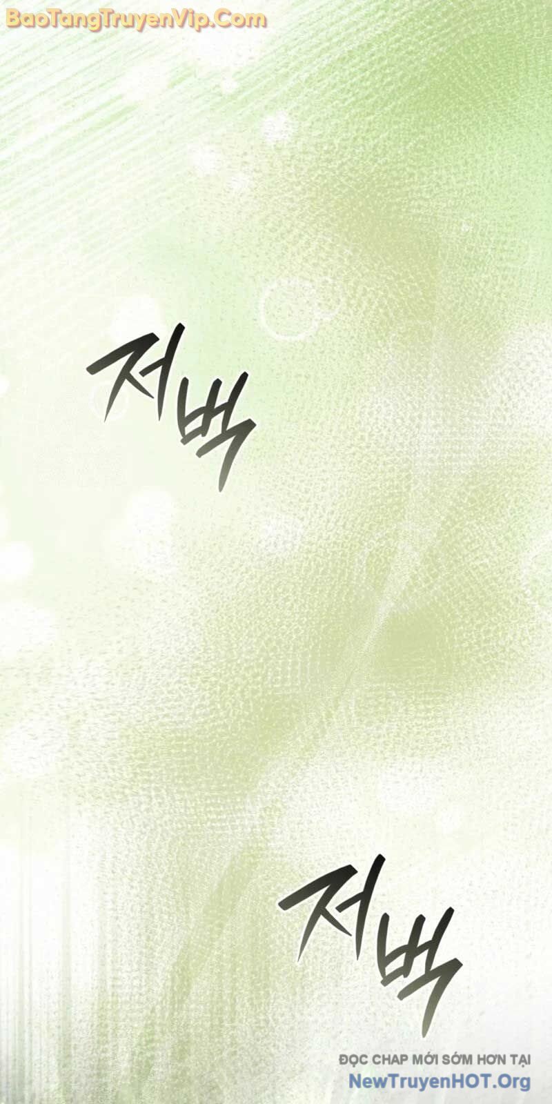 Huyễn Tượng Thợ Săn Tại Dị Giới: Chapter 51