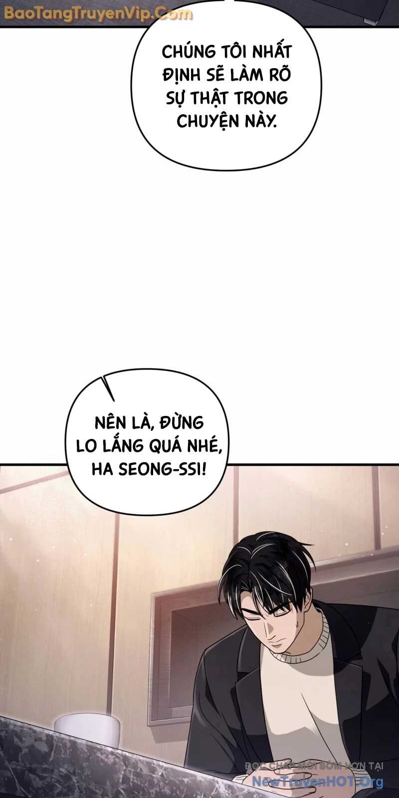 Huyễn Tượng Thợ Săn Tại Dị Giới: Chapter 51