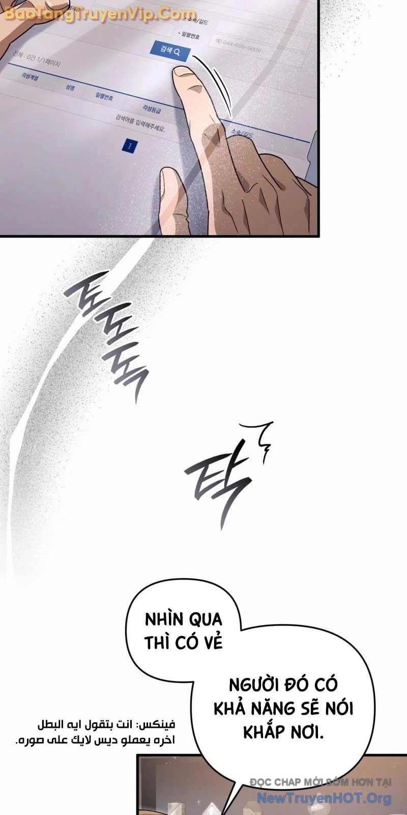 Huyễn Tượng Thợ Săn Tại Dị Giới: Chapter 51