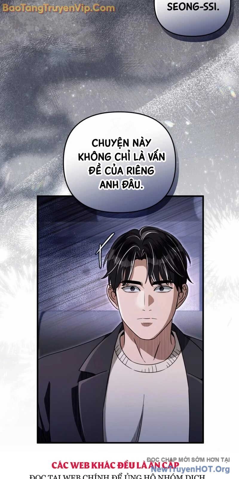 Huyễn Tượng Thợ Săn Tại Dị Giới: Chapter 51