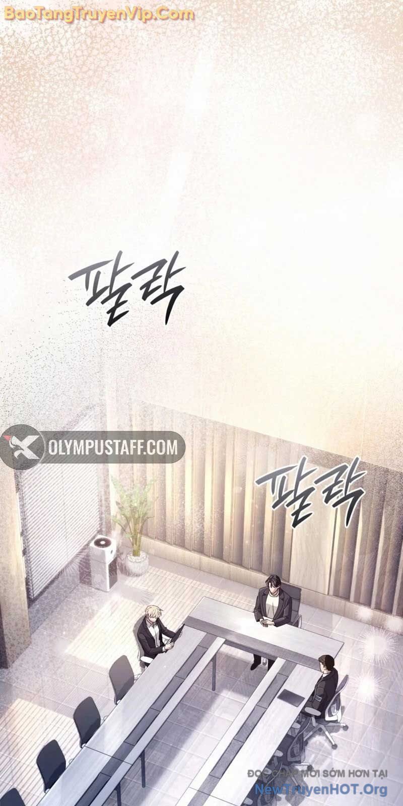 Huyễn Tượng Thợ Săn Tại Dị Giới: Chapter 51