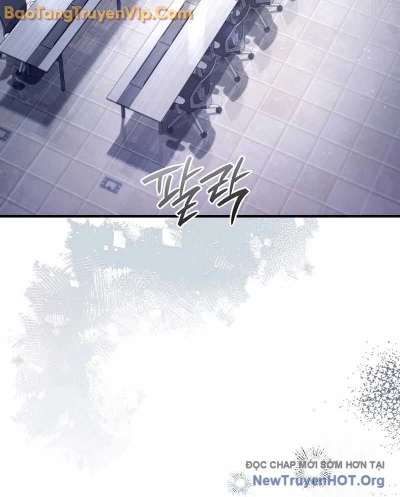 Huyễn Tượng Thợ Săn Tại Dị Giới: Chapter 51