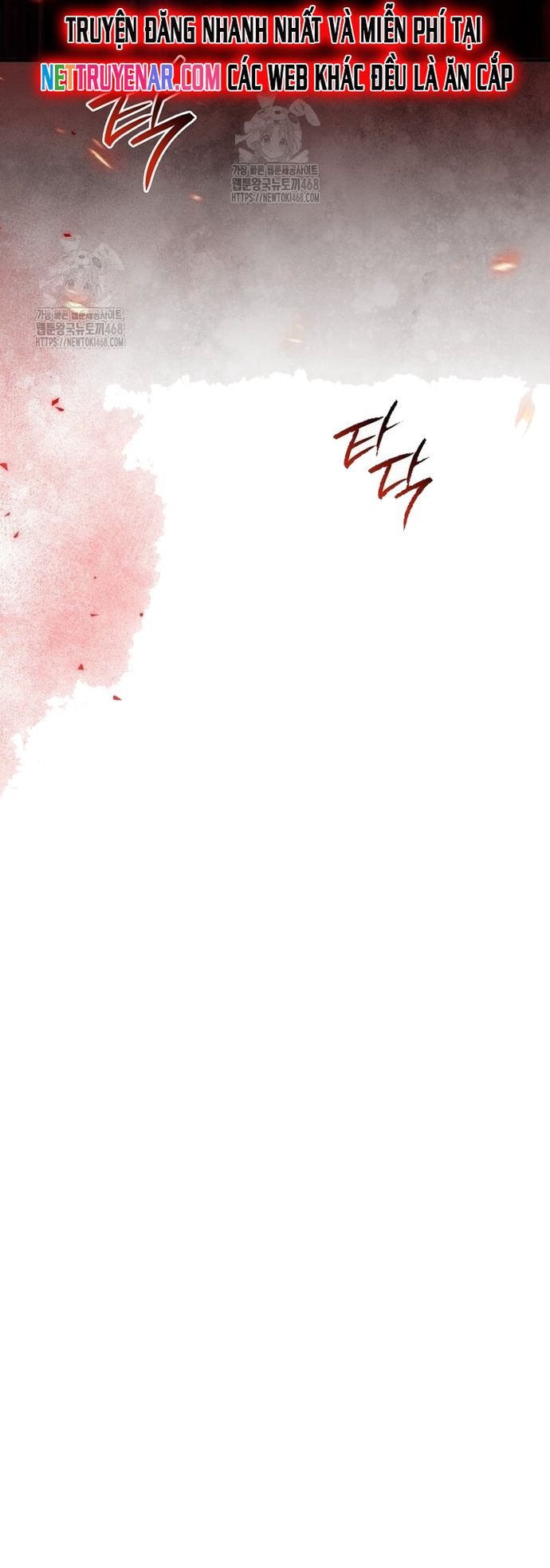 Huyễn Tượng Thợ Săn Tại Dị Giới: Chapter 53