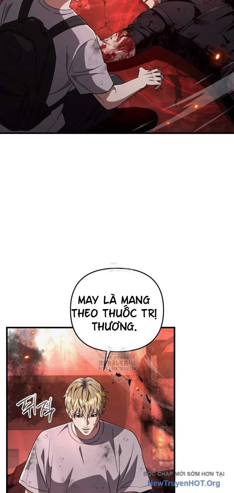 Huyễn Tượng Thợ Săn Tại Dị Giới: Chapter 54.1