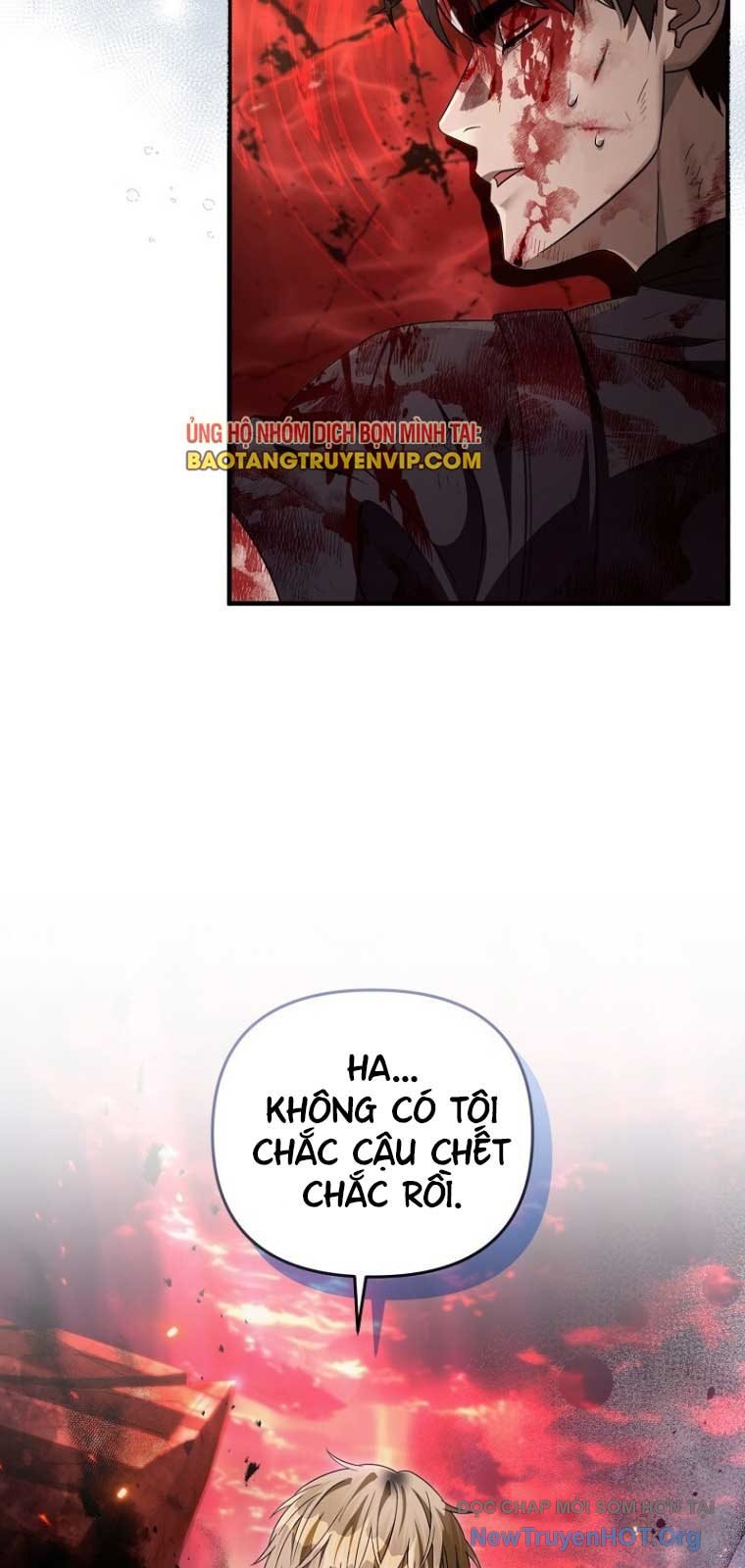 Huyễn Tượng Thợ Săn Tại Dị Giới: Chapter 54.1