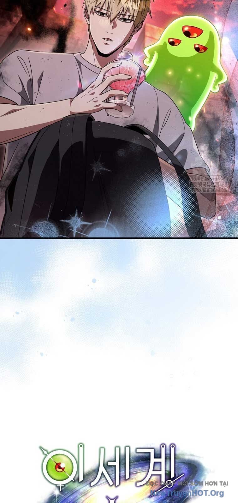 Huyễn Tượng Thợ Săn Tại Dị Giới: Chapter 54.1