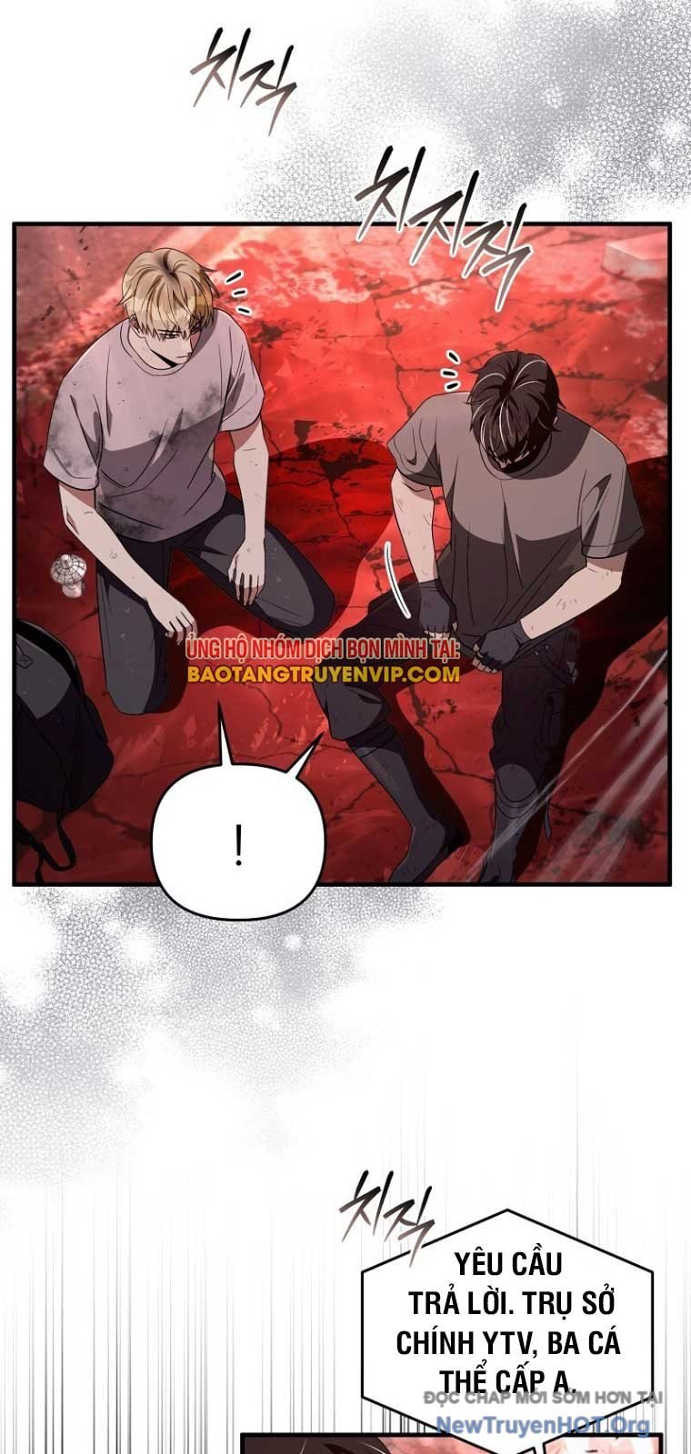 Huyễn Tượng Thợ Săn Tại Dị Giới: Chapter 54.1