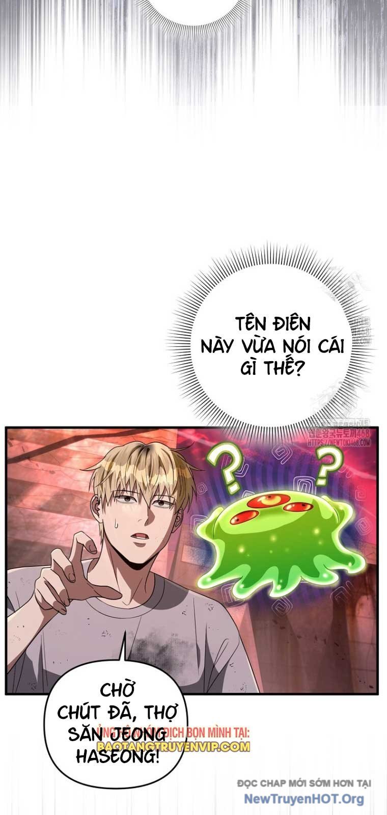 Huyễn Tượng Thợ Săn Tại Dị Giới: Chapter 54.1