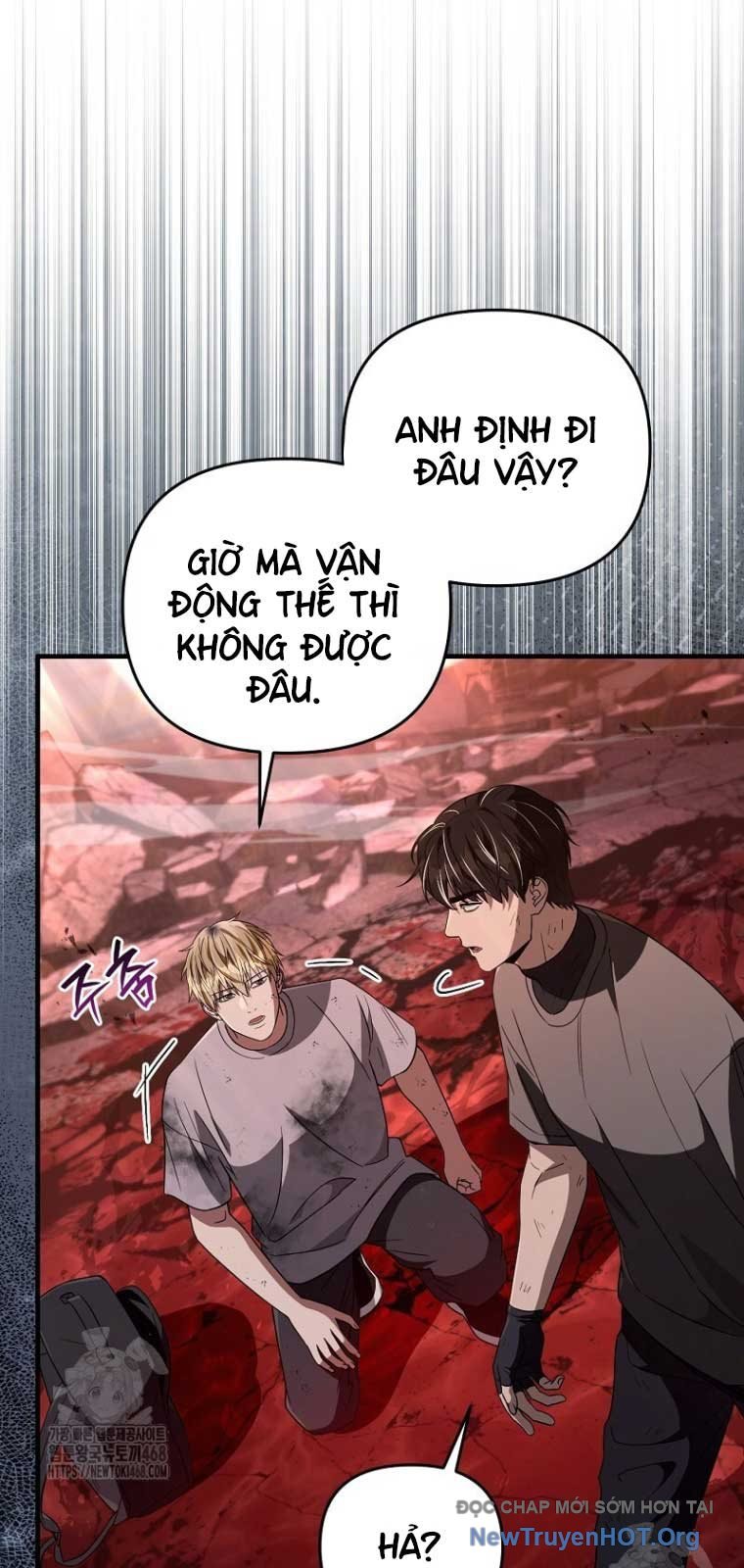 Huyễn Tượng Thợ Săn Tại Dị Giới: Chapter 54.1