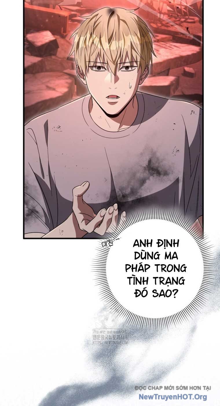 Huyễn Tượng Thợ Săn Tại Dị Giới: Chapter 54.1