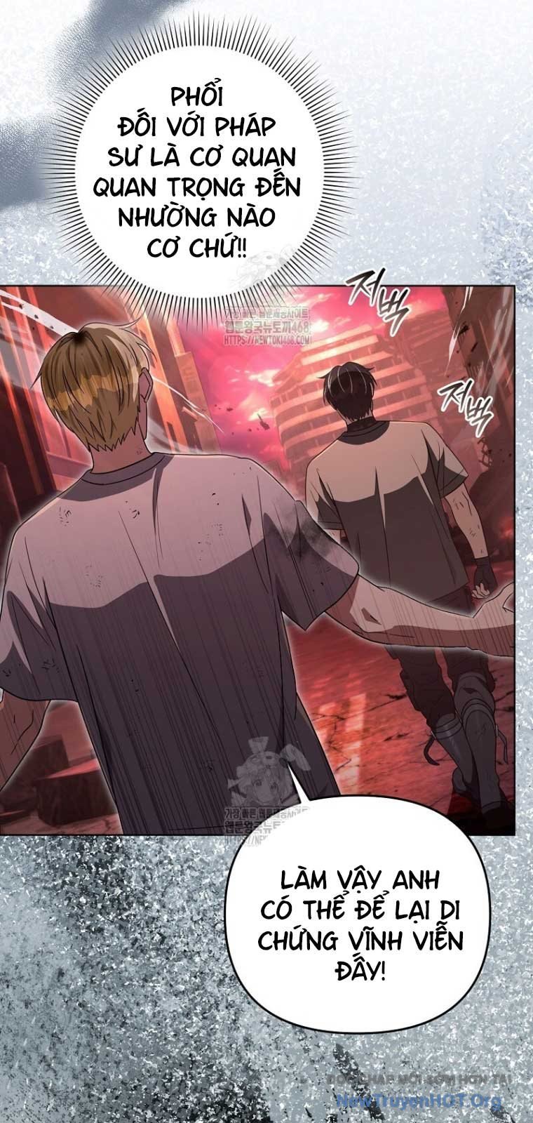 Huyễn Tượng Thợ Săn Tại Dị Giới: Chapter 54.1