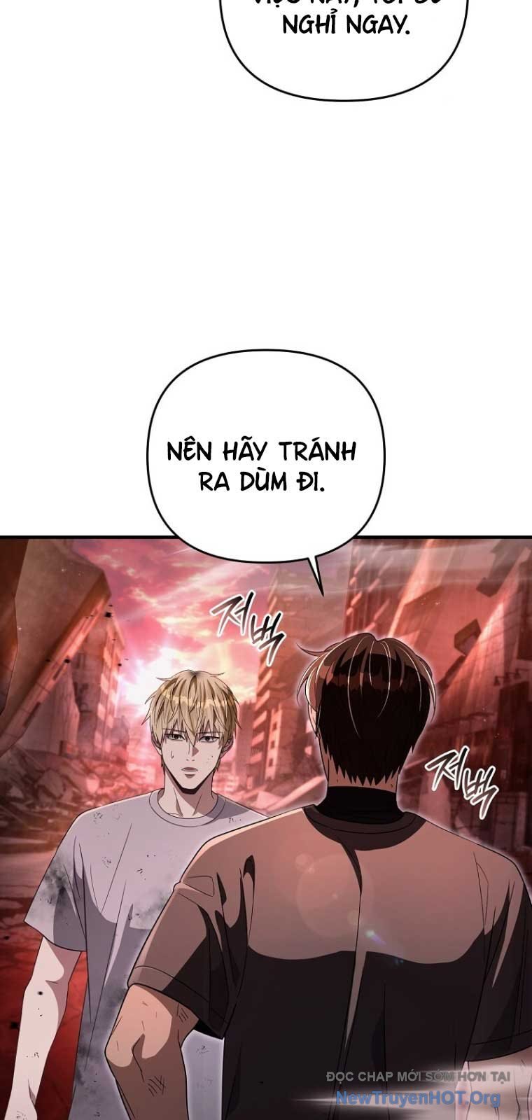 Huyễn Tượng Thợ Săn Tại Dị Giới: Chapter 54.1