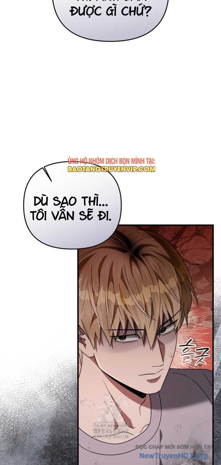 Huyễn Tượng Thợ Săn Tại Dị Giới: Chapter 54.1