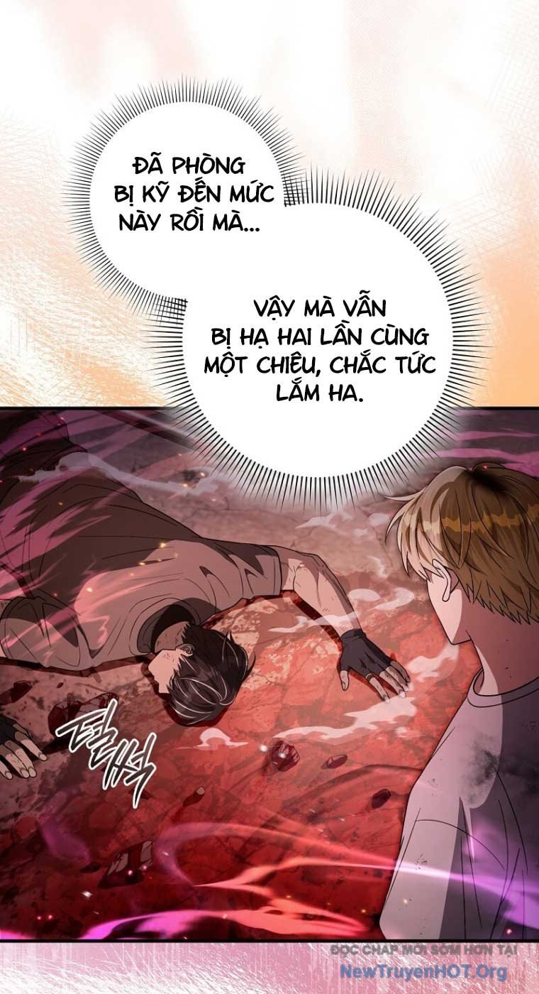 Huyễn Tượng Thợ Săn Tại Dị Giới: Chapter 54.1