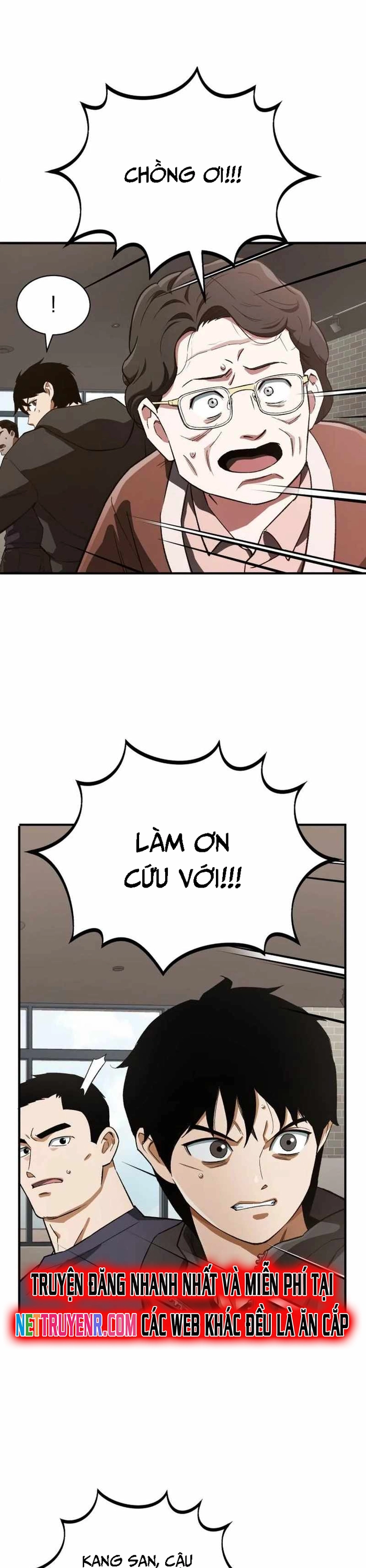 Huyết Ma Chuyển Sinh: Chapter 11