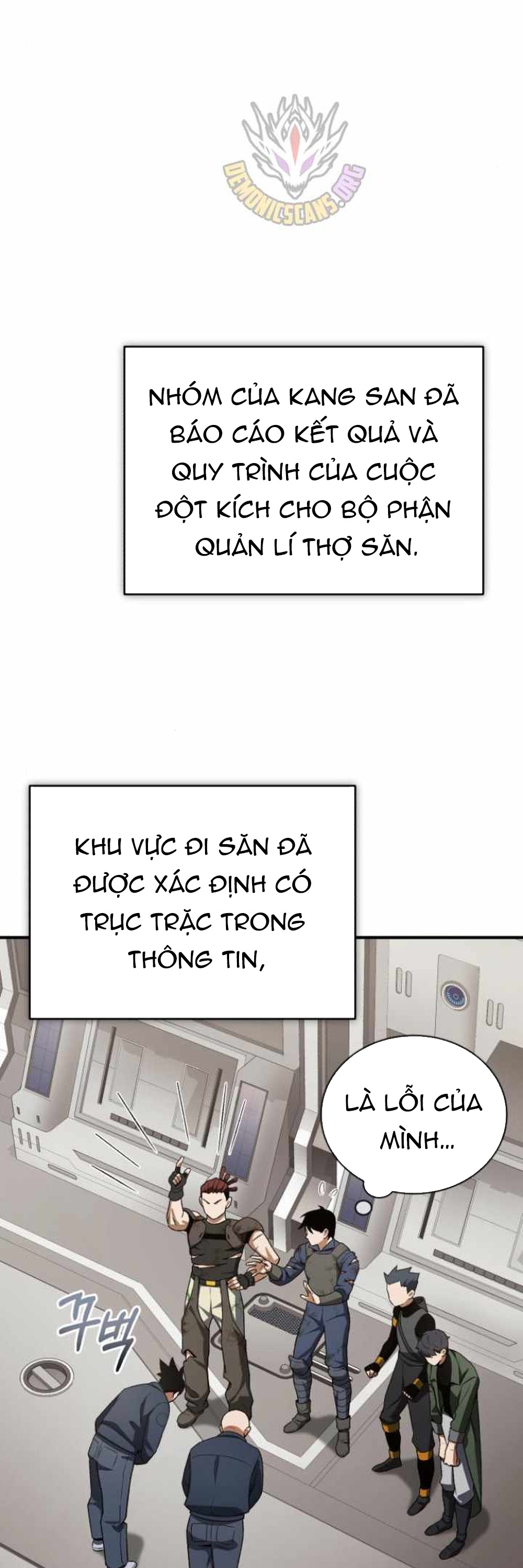 Huyết Ma Chuyển Sinh: Chapter 18