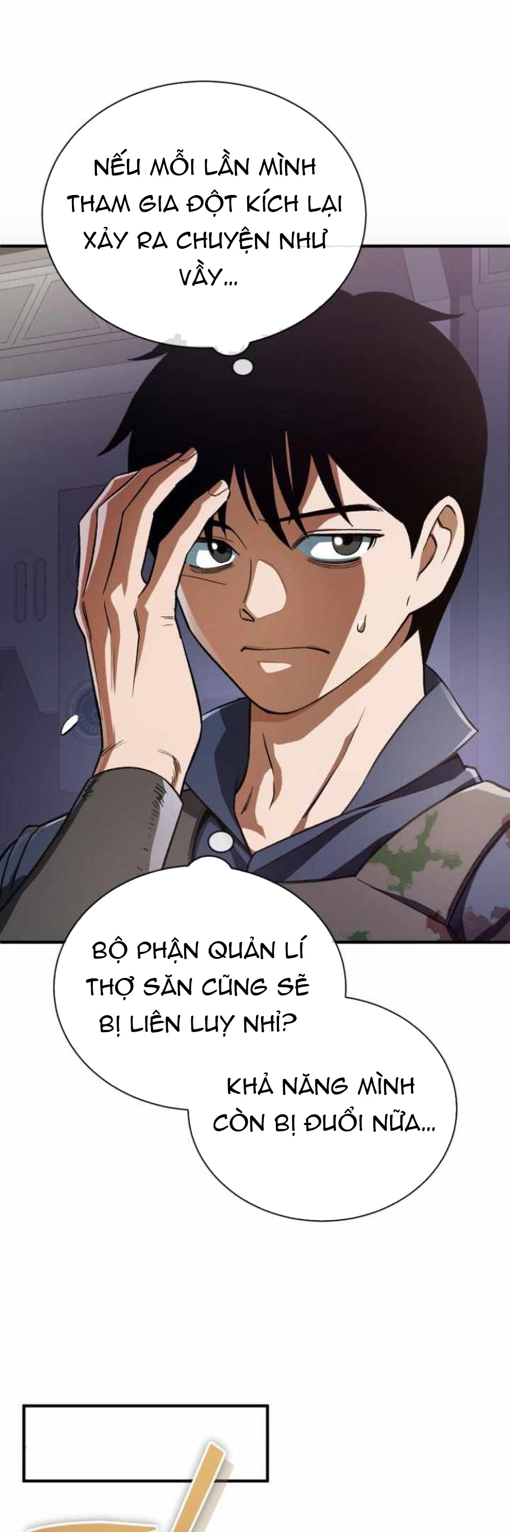 Huyết Ma Chuyển Sinh: Chapter 18