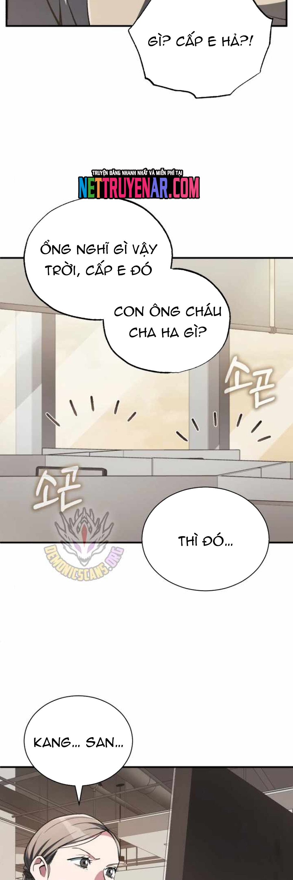 Huyết Ma Chuyển Sinh: Chapter 18