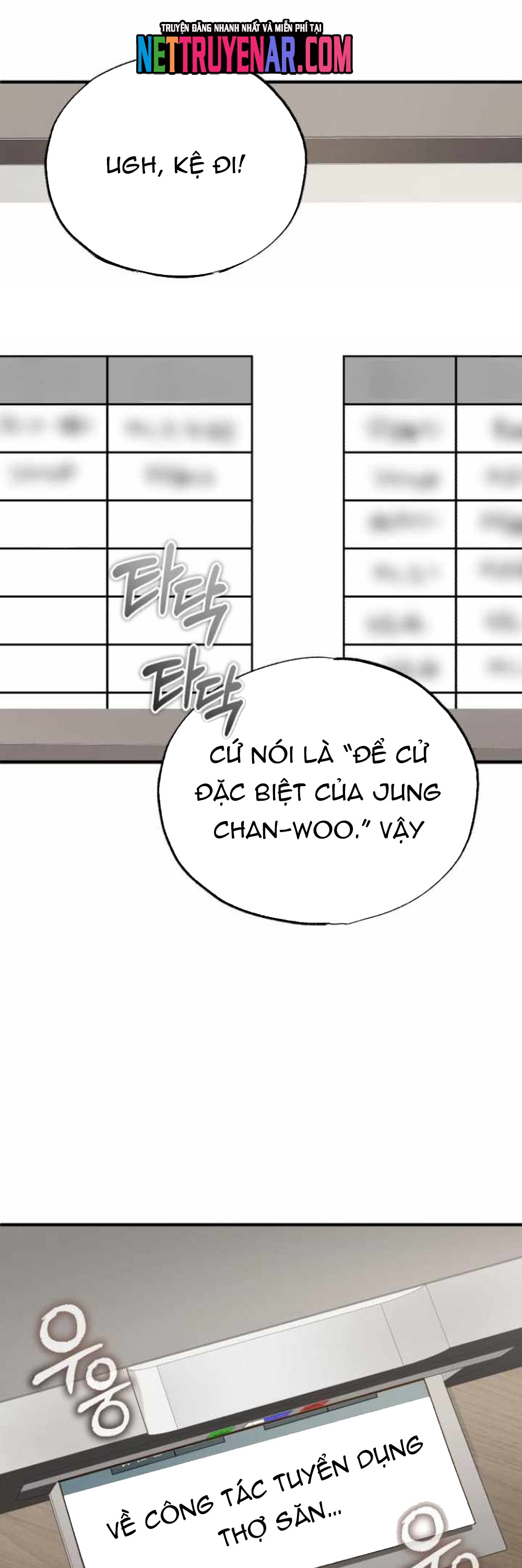 Huyết Ma Chuyển Sinh: Chapter 18