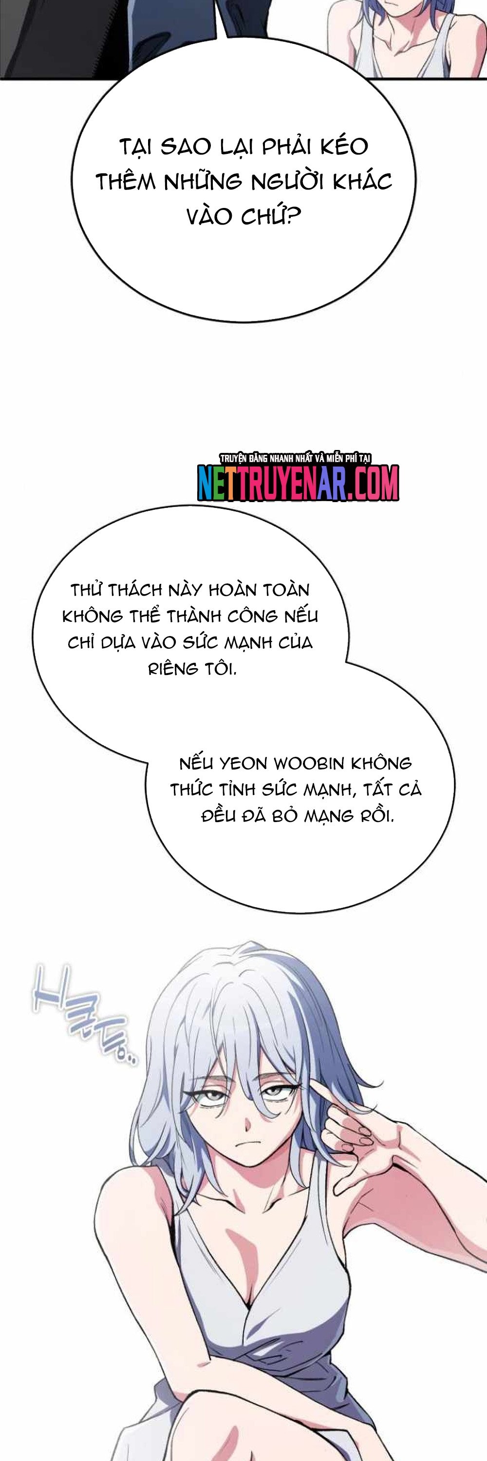 Huyết Ma Chuyển Sinh: Chapter 18