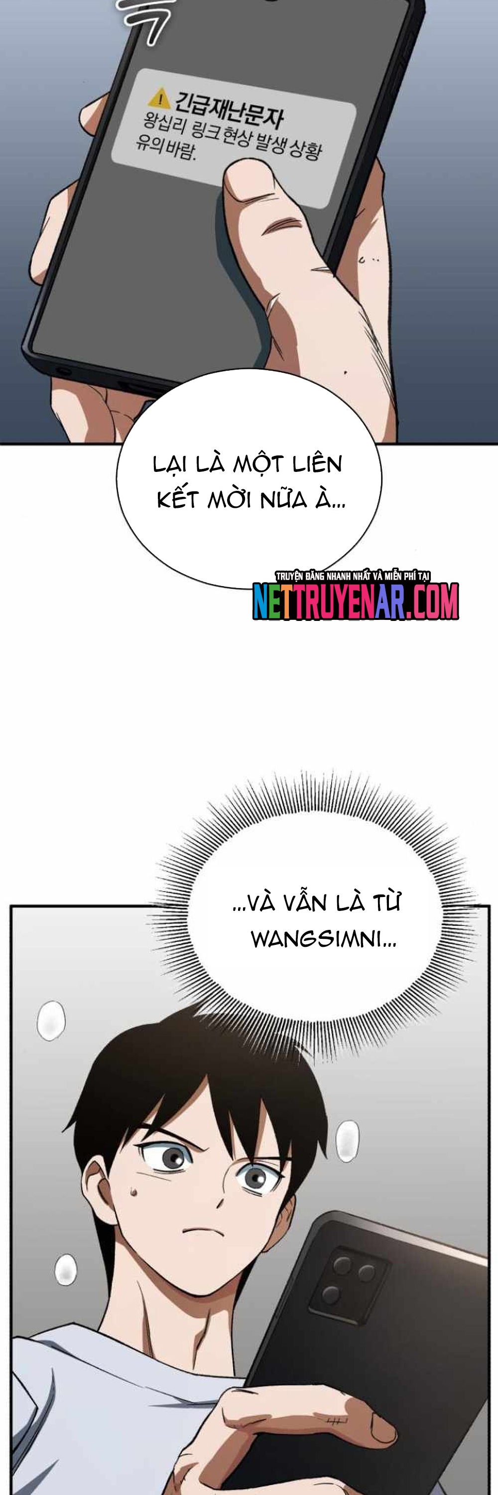 Huyết Ma Chuyển Sinh: Chapter 18