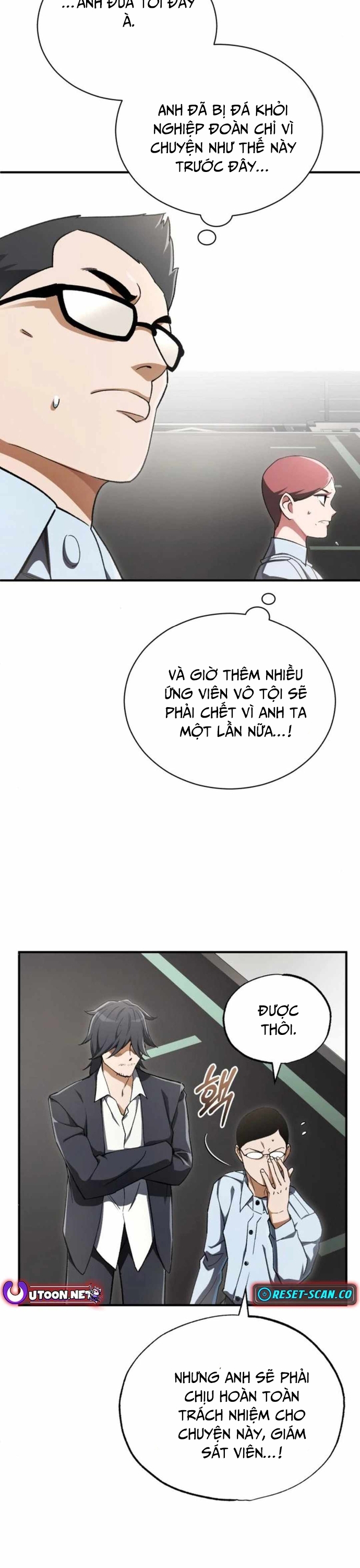 Huyết Ma Chuyển Sinh: Chapter 7